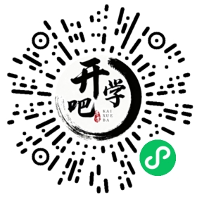 微信小程序码