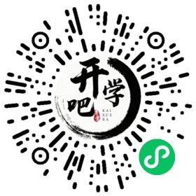 微信小程序码