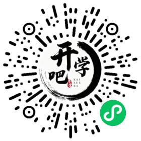 微信小程序码