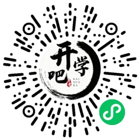微信小程序码