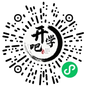 微信小程序码