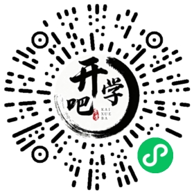 微信小程序码