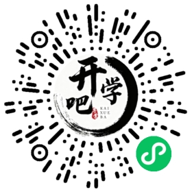 微信小程序码