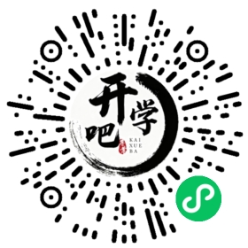 微信小程序码
