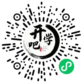 微信小程序码