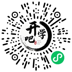 微信小程序码