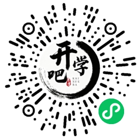 微信小程序码