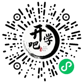 微信小程序码