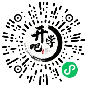 微信小程序码
