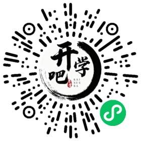 微信小程序码