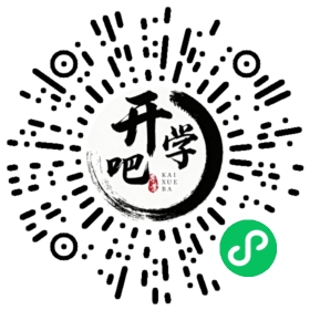 微信小程序码