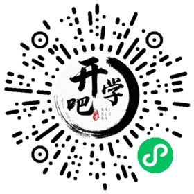 微信小程序码