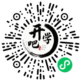 微信小程序码