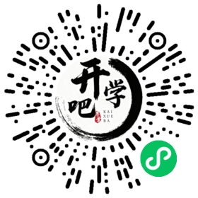 微信小程序码