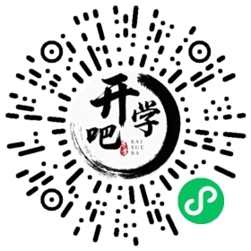 微信小程序码