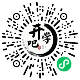 微信小程序码
