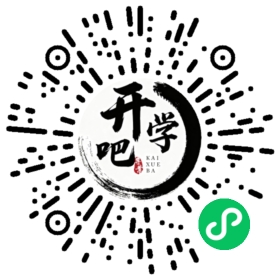 微信小程序码
