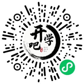 微信小程序码