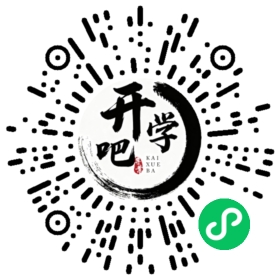 微信小程序码