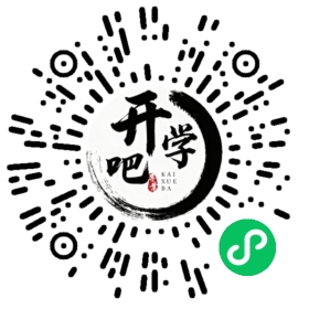 微信小程序码