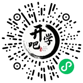 微信小程序码