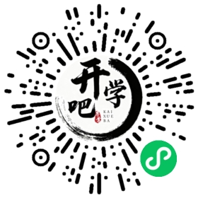 微信小程序码