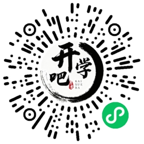 微信小程序码