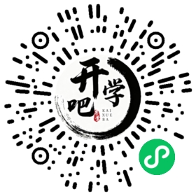 微信小程序码