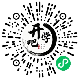微信小程序码