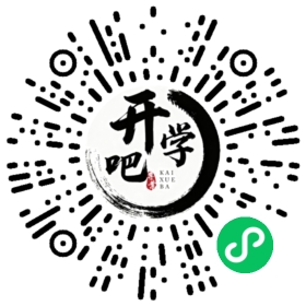 微信小程序码