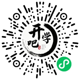 微信小程序码