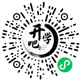 微信小程序码