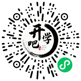 微信小程序码