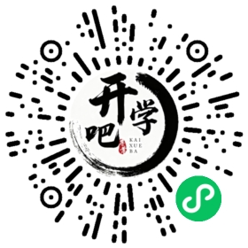微信小程序码