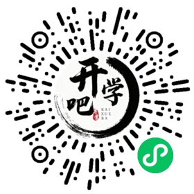 微信小程序码