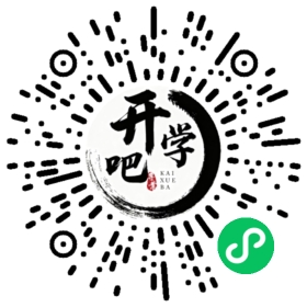 微信小程序码