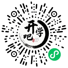 微信小程序码