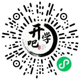 微信小程序码