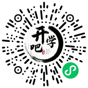 微信小程序码