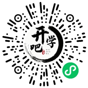 微信小程序码