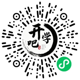 微信小程序码