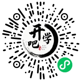 微信小程序码