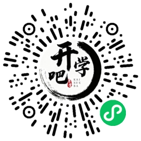 微信小程序码