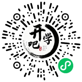 微信小程序码