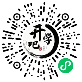 微信小程序码