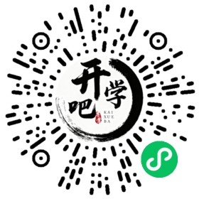 微信小程序码