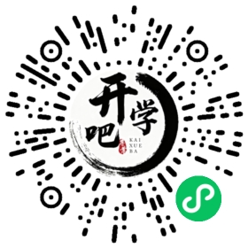 微信小程序码