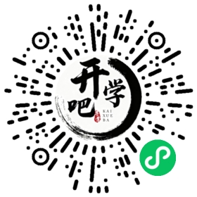 微信小程序码