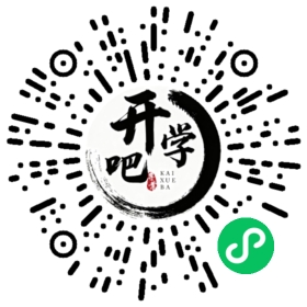 微信小程序码