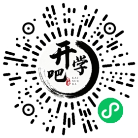 微信小程序码